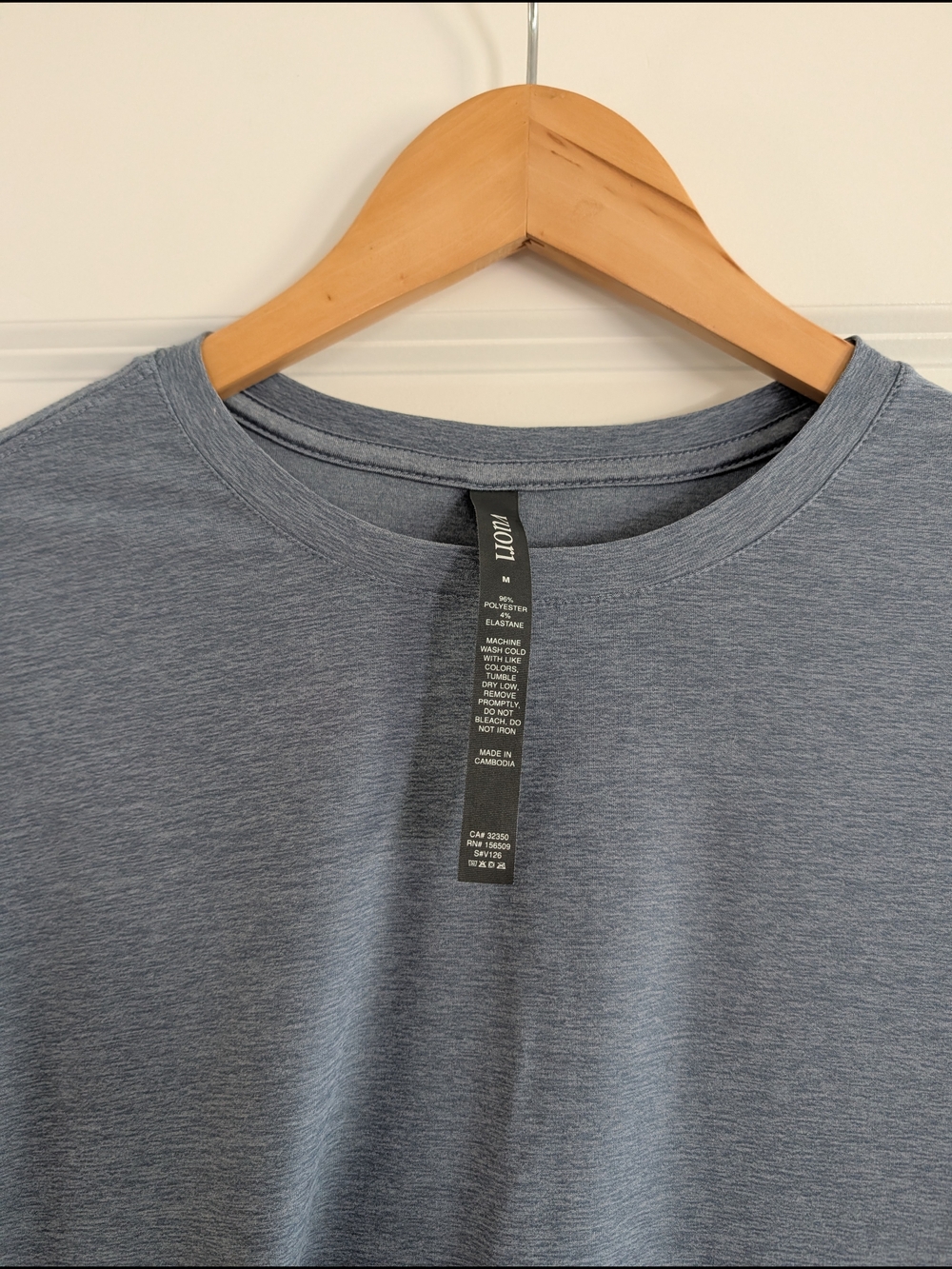 Vuori Heather Blue Crewneck Short Sleeve Stratos Tee - Picture 2 of 3